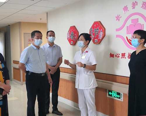 同种免疫试管