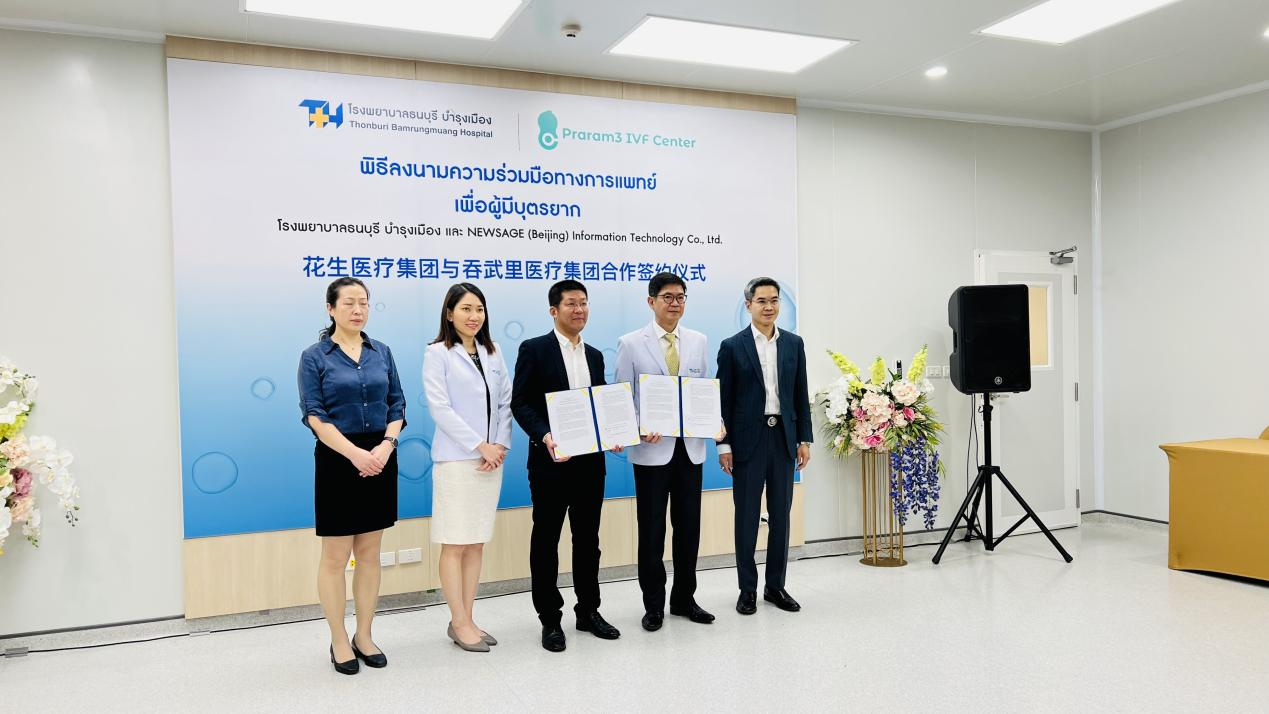 沈阳试管促排方案怎么选？长效短效拮抗剂分层对比